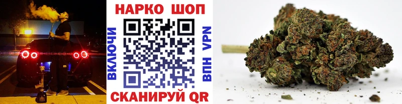 Купить закладку Cocaine  Меф мяу мяу  СК  Канабис  Челябинск