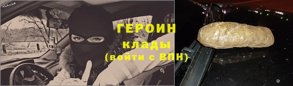 гидропоника Семикаракорск