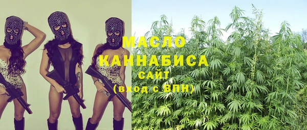 альфа пвп VHQ Снежногорск