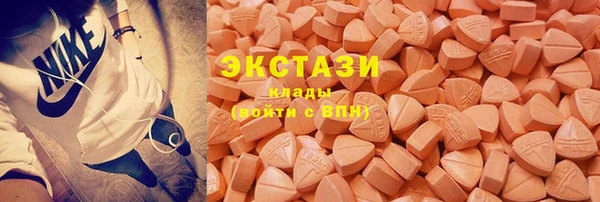 МДПВ Слюдянка